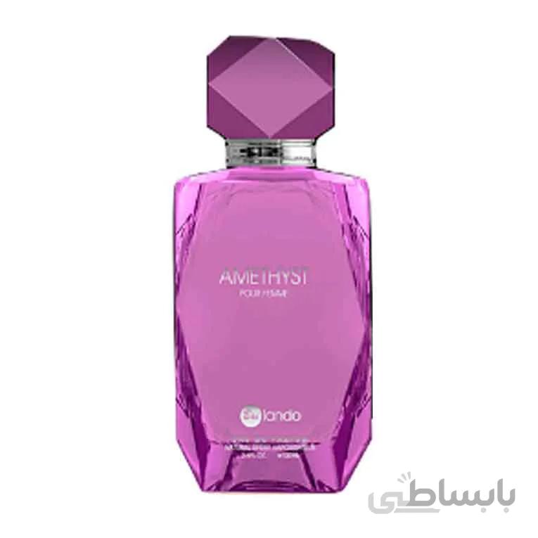 ادکلن زنانه بایلندو مدل امتیست Amethyst حجم 100 میل