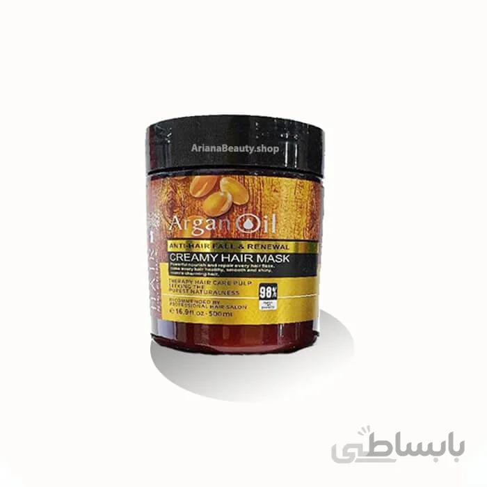 ماسک موی روغن آرگان