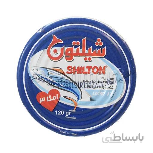 کنسرو تن ماهی کلیددار 120 گرم شیلتون