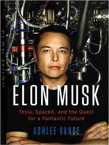 Elon Musk الون ماسک ترکی استانبولی