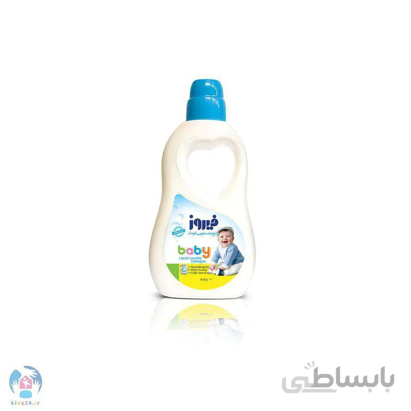 مایع لباسشویی آبی ۱۰۰۰ گرمی