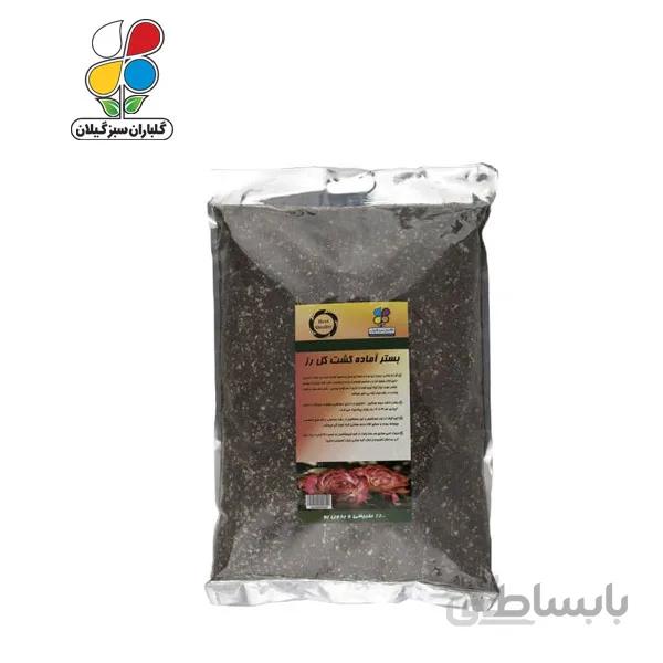 بستر آماده کشت رز بسته 4 کیلوگرمی مدل GPS1 ( بسته 36 عددی)