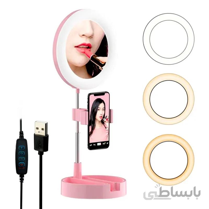 رینگ لایت پایه دار live beauty lamp d1