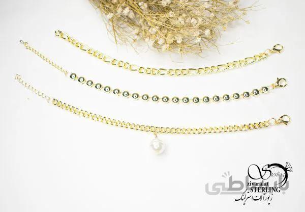 پک دستبند کد 5756