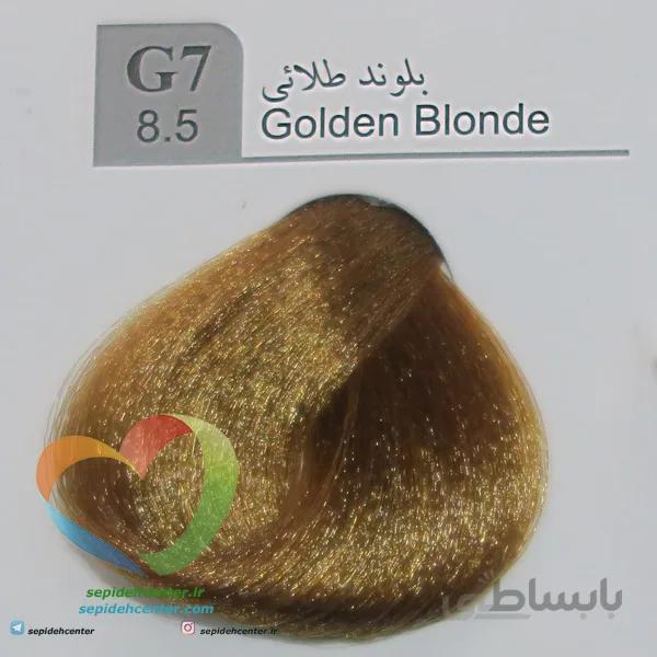 رنگ موی لاکچری دوپیر مدل G7 (8.5) بلوند طلایی 100 میل | Dupier Hair Color