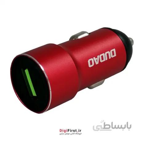 شارژر فندکی Dudao مدل R4Pro
