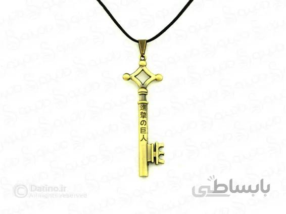 گردنبند کلید ارن حمله به تایتان fan-n-37