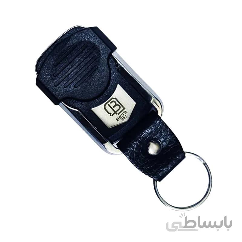 ریموت بتا ۲۰۷