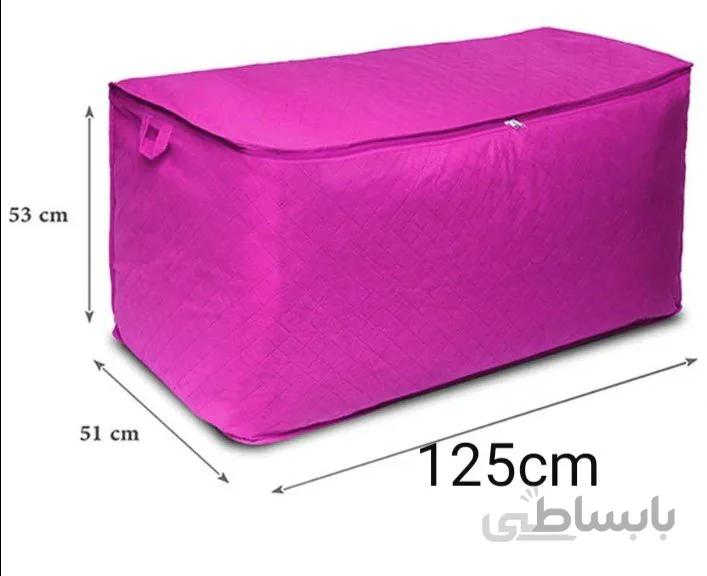 بقچه کلاسیک 7