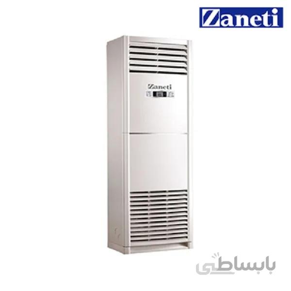 کولر گازی ایستاده 36000 زانتی R410 دو فن ZMFB-36HO3RANA Zaneti ا ZMFB-36HO3RANA Zaneti Air conditioner 36000BTU R410a 2 Fan Turbo