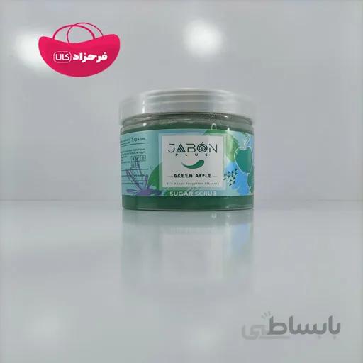 اسکراب لایه بردار بدن ژبن پلاس (JABON)سیب سبز 405گرم