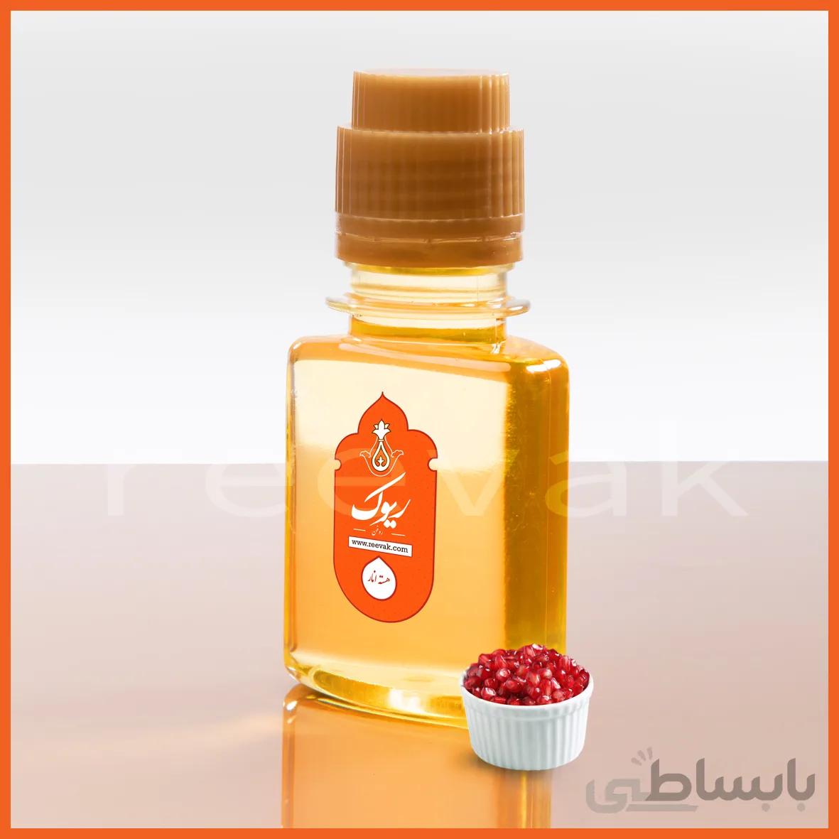 روغن هسته انار 60میلی لیتر