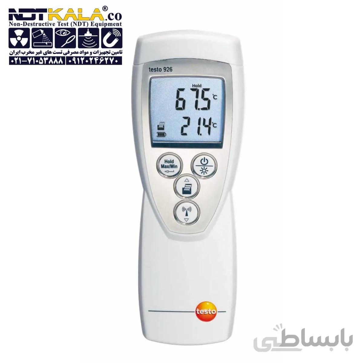 دماسنج تماسی تستو TESTO 926