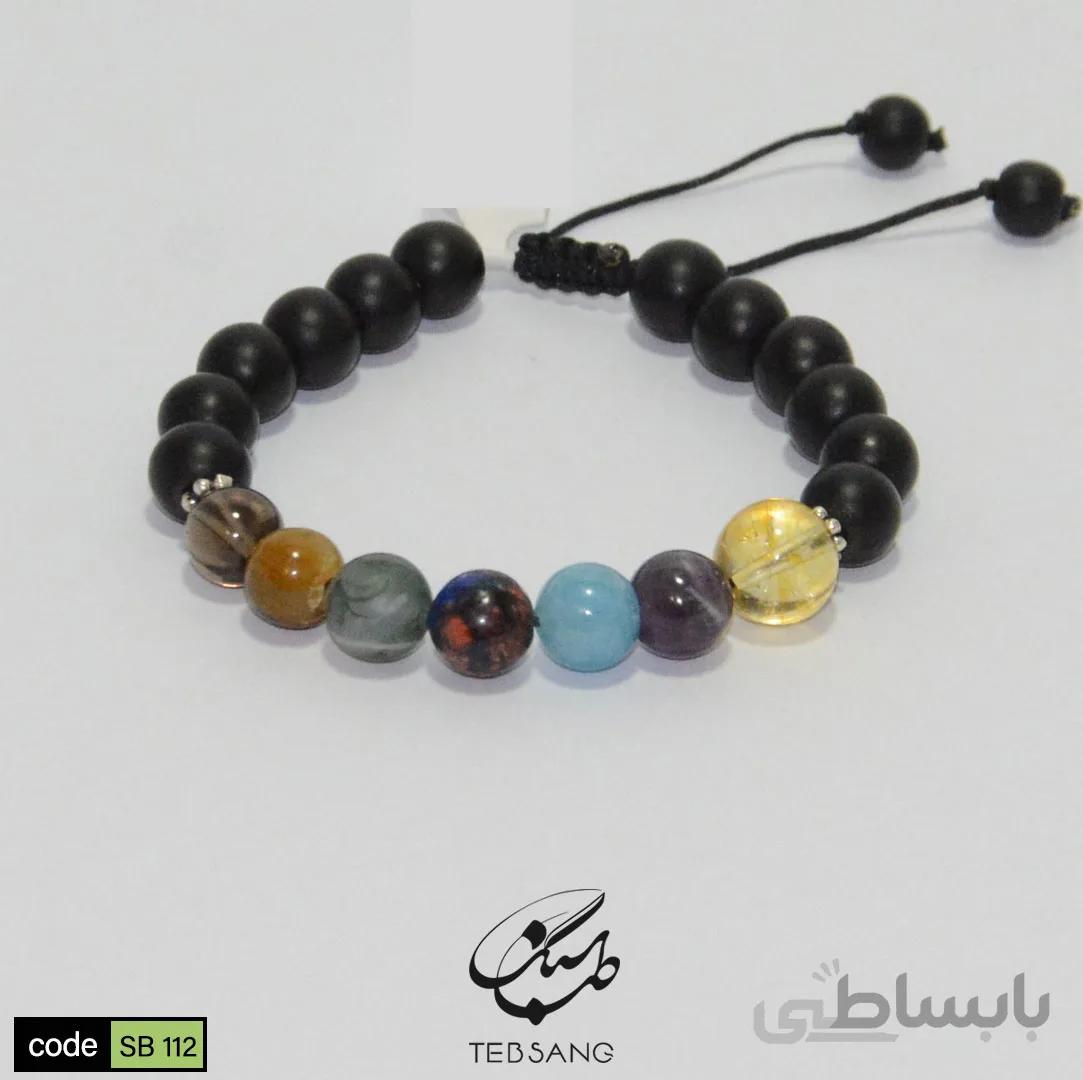 دستبند هفت چاکرا کد SB-112