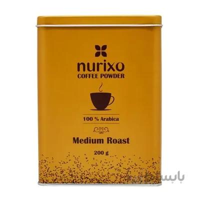 پودر قهوه بوداده ملایم عربیکا نوریکسو