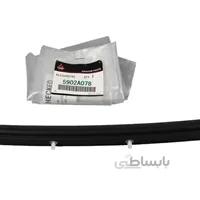 زه آبگير مياني جلو درب موتور اصلی میتسوبیشی ( Genuine parts ) - لنسر