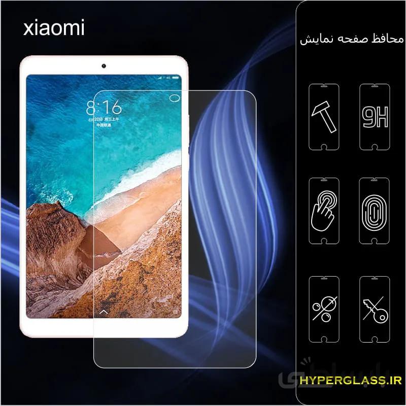 گلس تبلت شیائومی Xiaomi Mi Pad 4