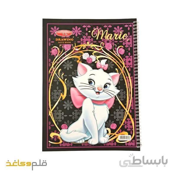 دفتر نقاشی 50برگ رحلی فنر دوبل فیلی تندیس
