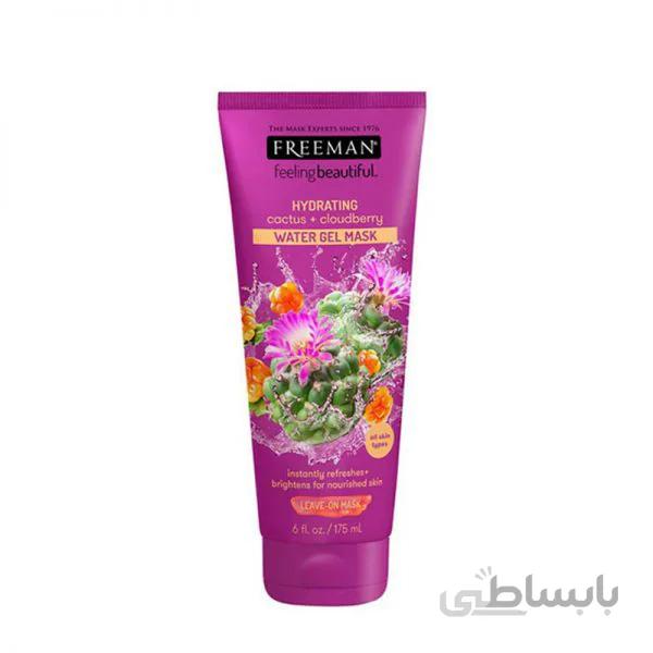 ماسک صورت واتر ژل کاکتوس و کلودبری فریمن | Freeman