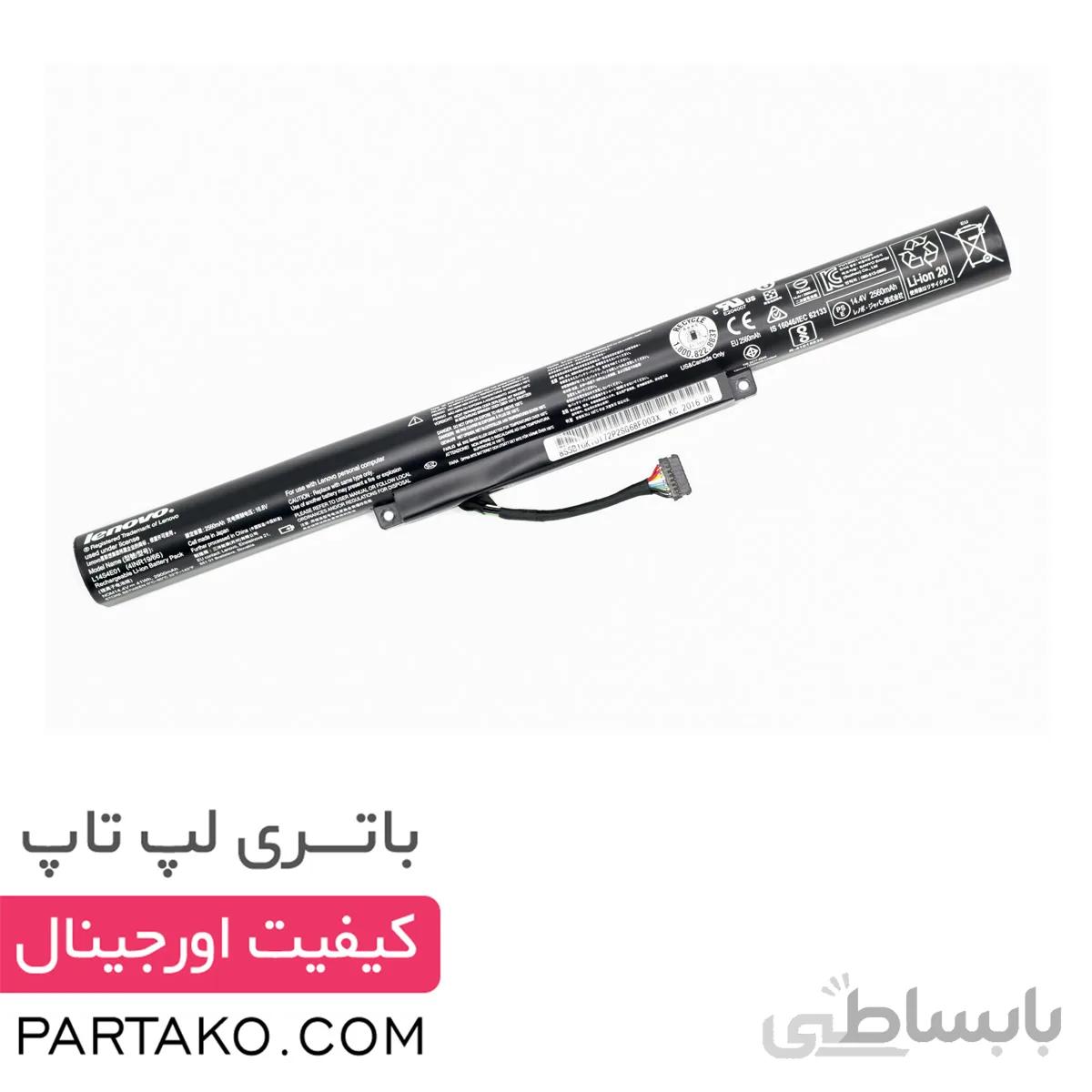 باتری لپ تاپ لنوو Laptop Battery Lenovo Z51-70 ا Battery Lenovo Notebook L14L4A01 | 2800mAh |14.8v