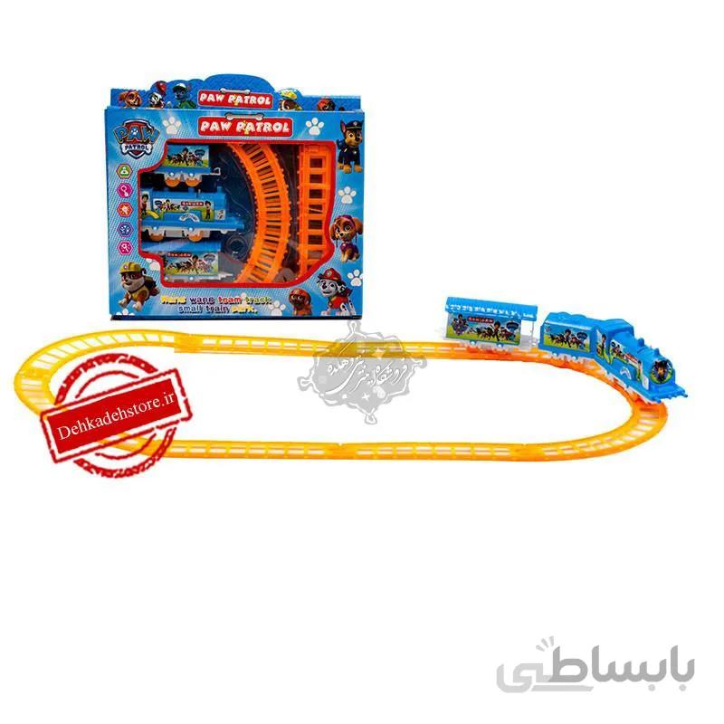قطار شخصیتی کوچک