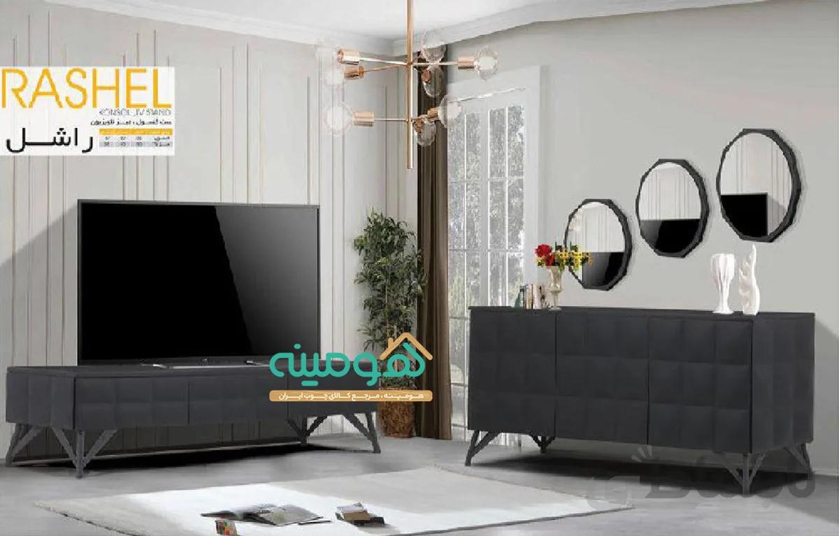 ست میز تلویزیون و آینه کنسول مدل راشل