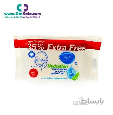 دستمال مرطوب پاک کننده آرایش بسته ای اکسترا (27 برگی) دافی ا Dafi-Extra 27-leaf pack makeup remover wipe