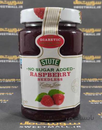 مربا استوت 430 میل Stute-raspberry seedless