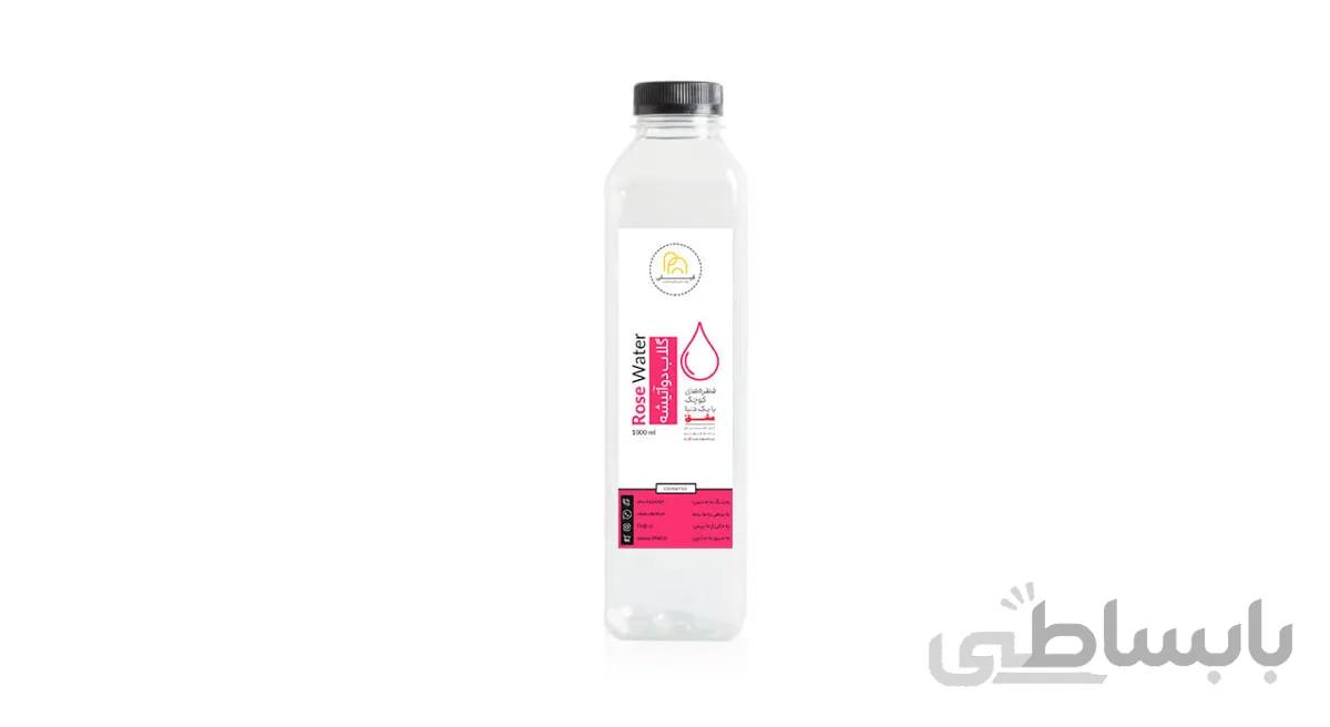 گلاب دو آتیشه