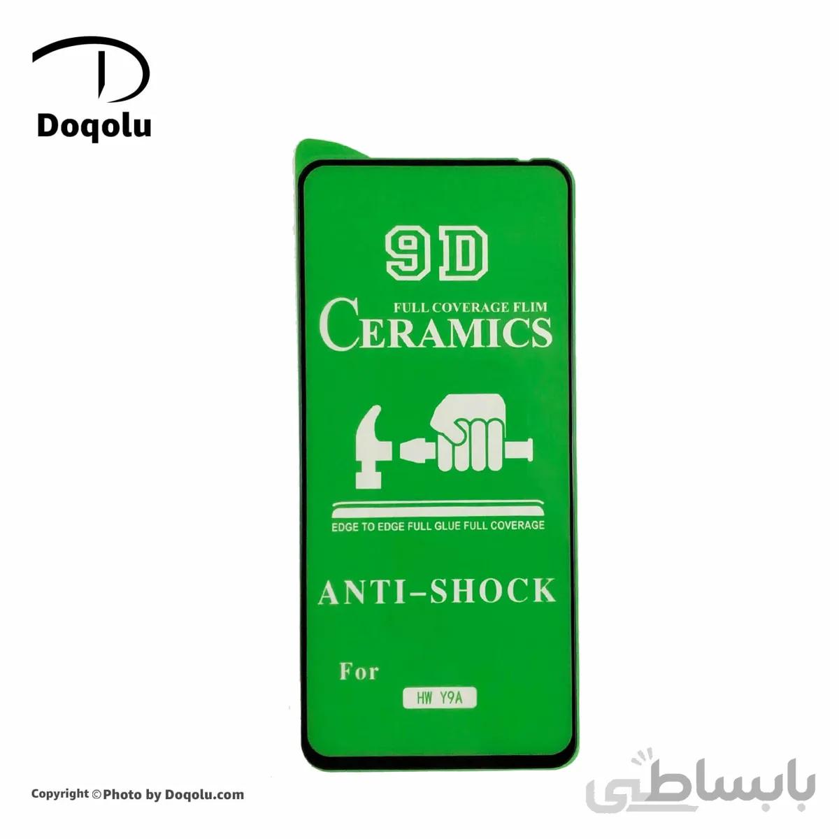 گلس فول محافظ صفحه نمایش سرامیکی هواوی Huawei Y9A مدل 9D