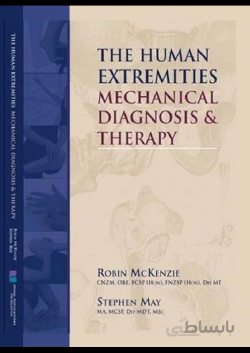 The Human Extremities: Mechanical Diagnosis and Therapy