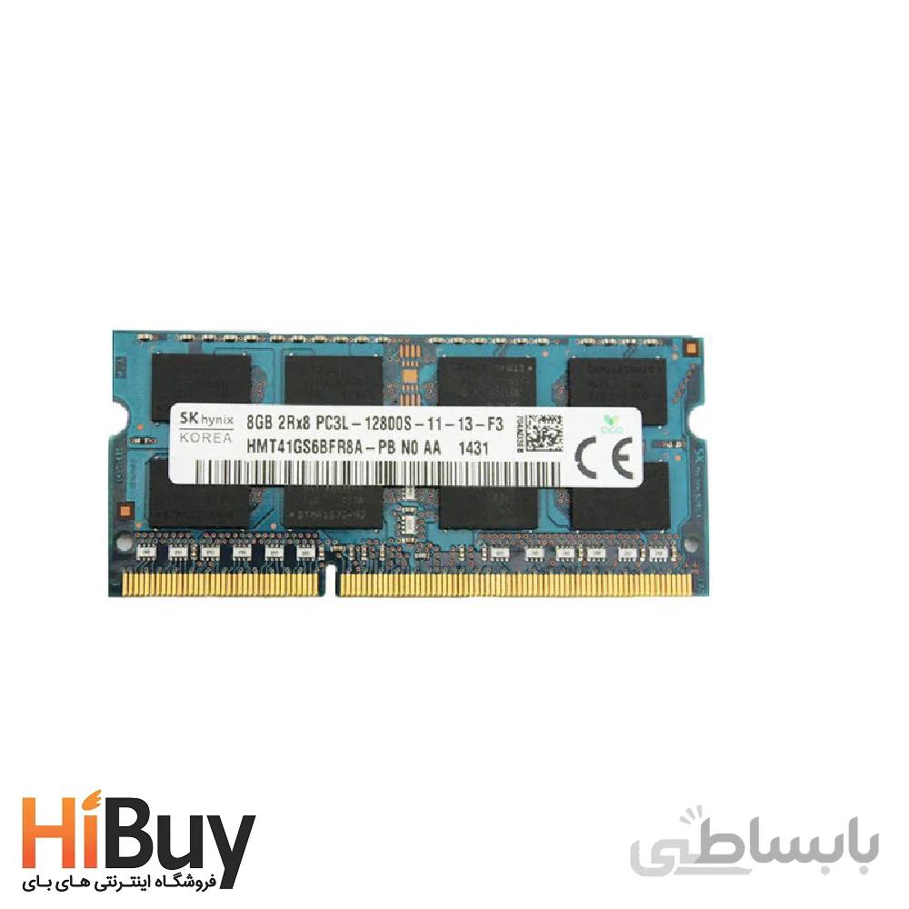 رم لپ تاپ DDR3L تک کاناله 1600 مگاهرتز CL11 اس کی هاینیکس مدل HMT41GS6BFR8A ظرفیت 8 گیگابایت ا SK HYNIX DDR3L 1600 MHZ CL11 HMT41GS6BFR8A RAM 8 G