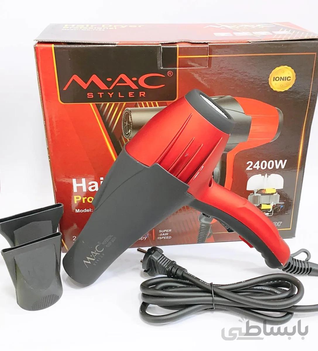سشوار مک استایلر MAC STYLER MC-7788 ا Mac Styler Hair Dryer