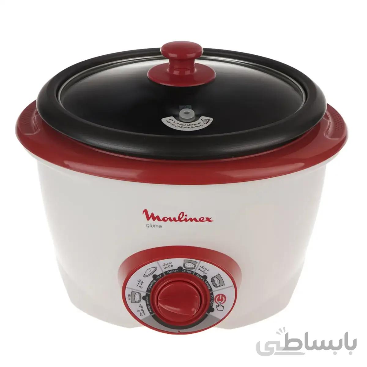 پلوپز چندکاره مولینکس