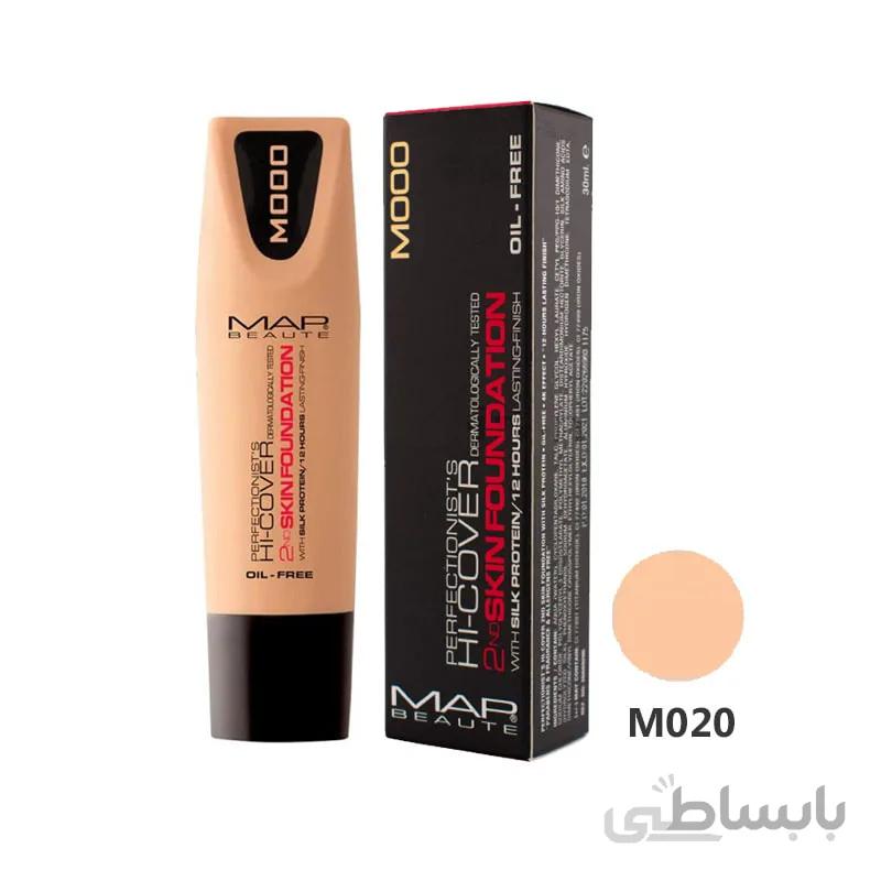 کرم پودر فاقد چربی مپ بوته Map Beaute Cream Foundation Oil Free M020