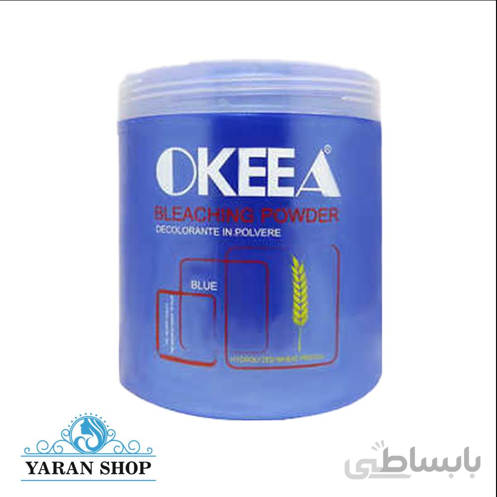 پودر دکلره ابی اکیا 500 گرم Okeea Blue Bleaching Powder