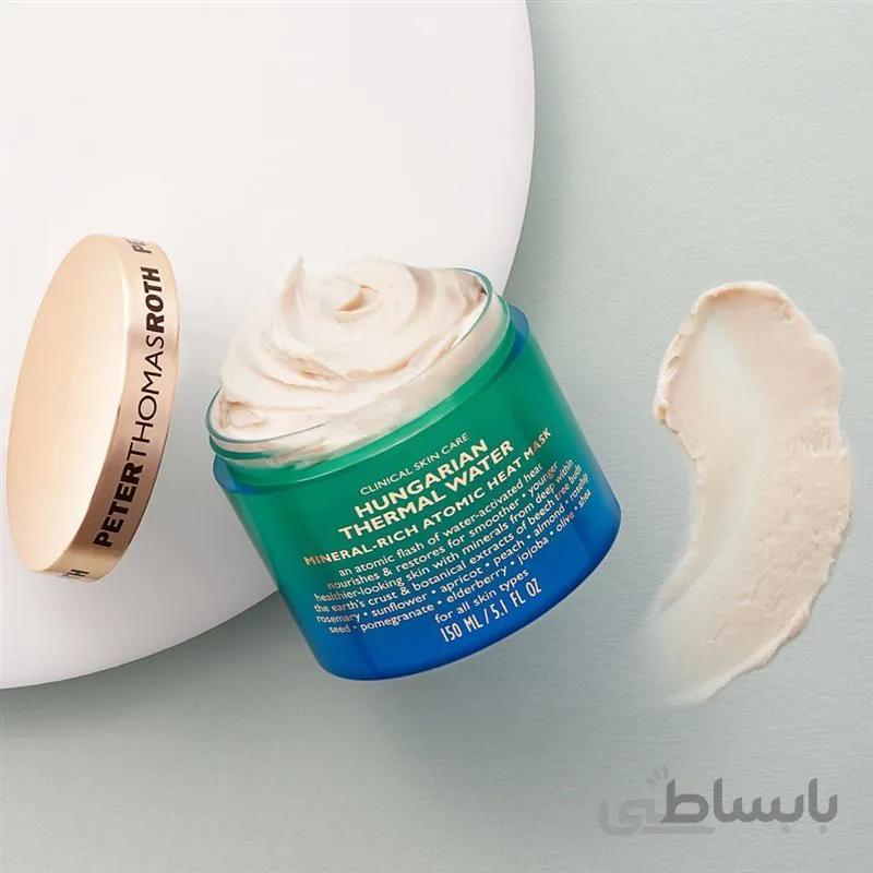 ماسک حرارتی اتمی پیتر توماس روت