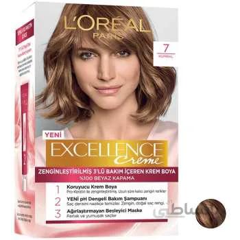 کیت رنگ مو اورال مدل EXCELLENCEشماره 7