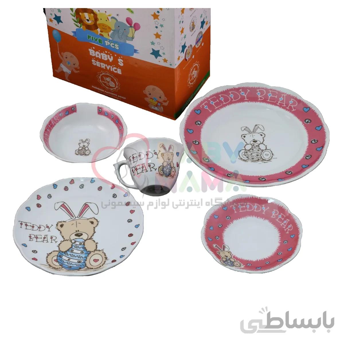 سرویس چینی ۵ پارچه طرح خرس خرگوشی