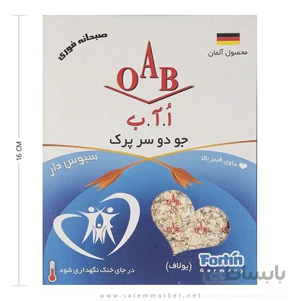 جو دوسر پرک صبحانه ۲۰۰ گرمی OAB