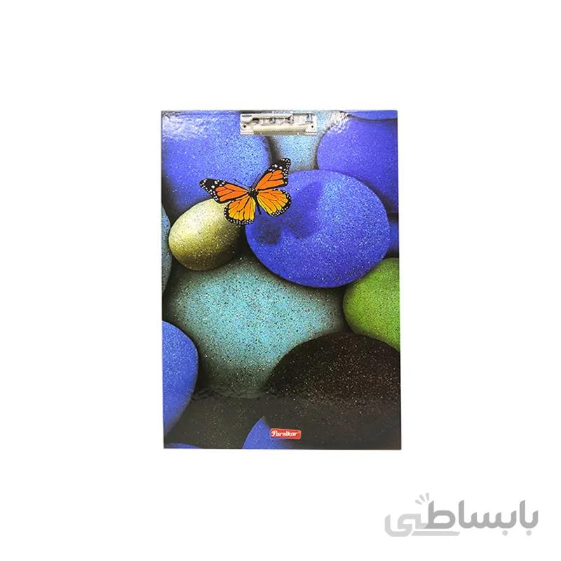 زیردستی MDF A3 پارسیکار طرح پروانه مدلJM114