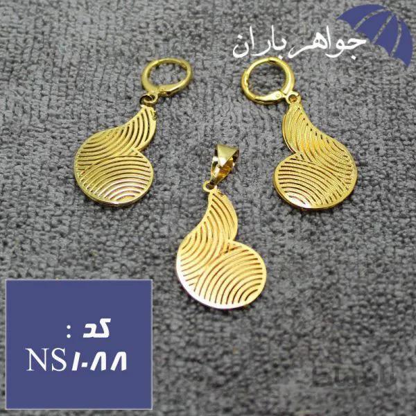 نیم ست استیل طلایی زنانه کد NS_1088