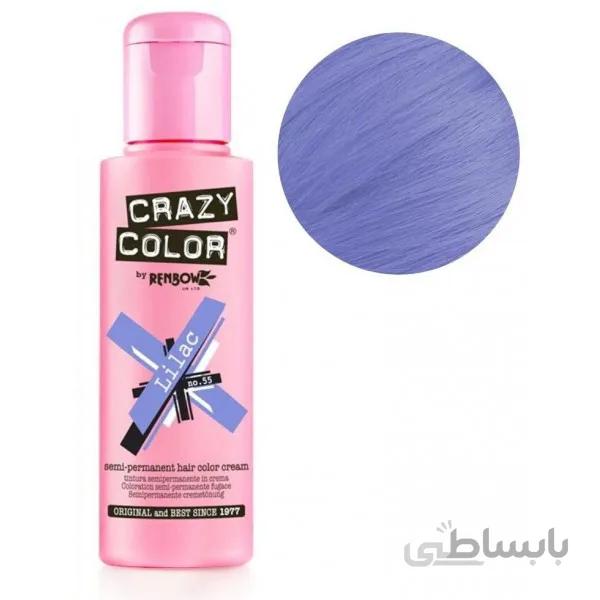 رنگ مو فانتزی کریزی کالر 100 میل مدل lilac