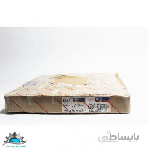 دیسک ترمز چرخ جلو تندر 90 (L90) و ساندرو دینا پارت