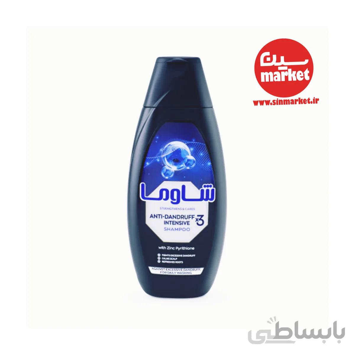 شامپو ضد شوره شاوما مناسب آقایان 400 میل