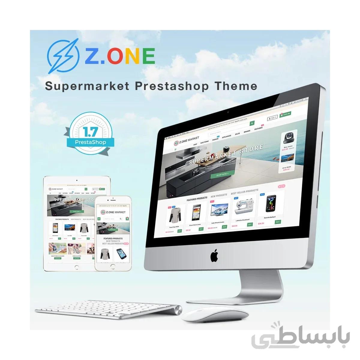 قالب ZOne پرستاشاپ – قالب زِد-وان پرستاشاپ