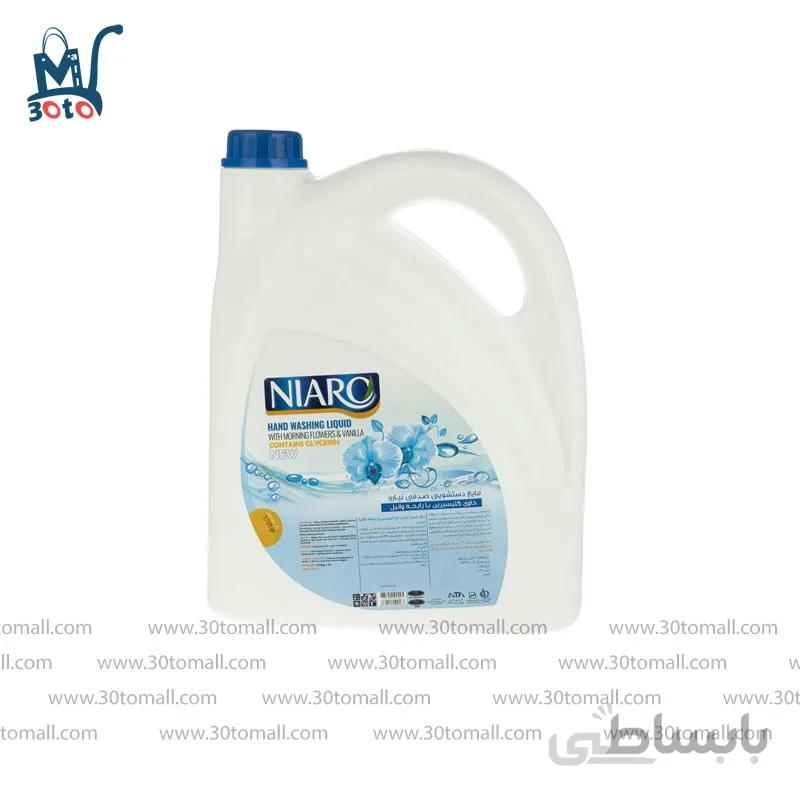 مایع دستشویی صدفی نیارو با رایحه وانیل 3750 گرم
