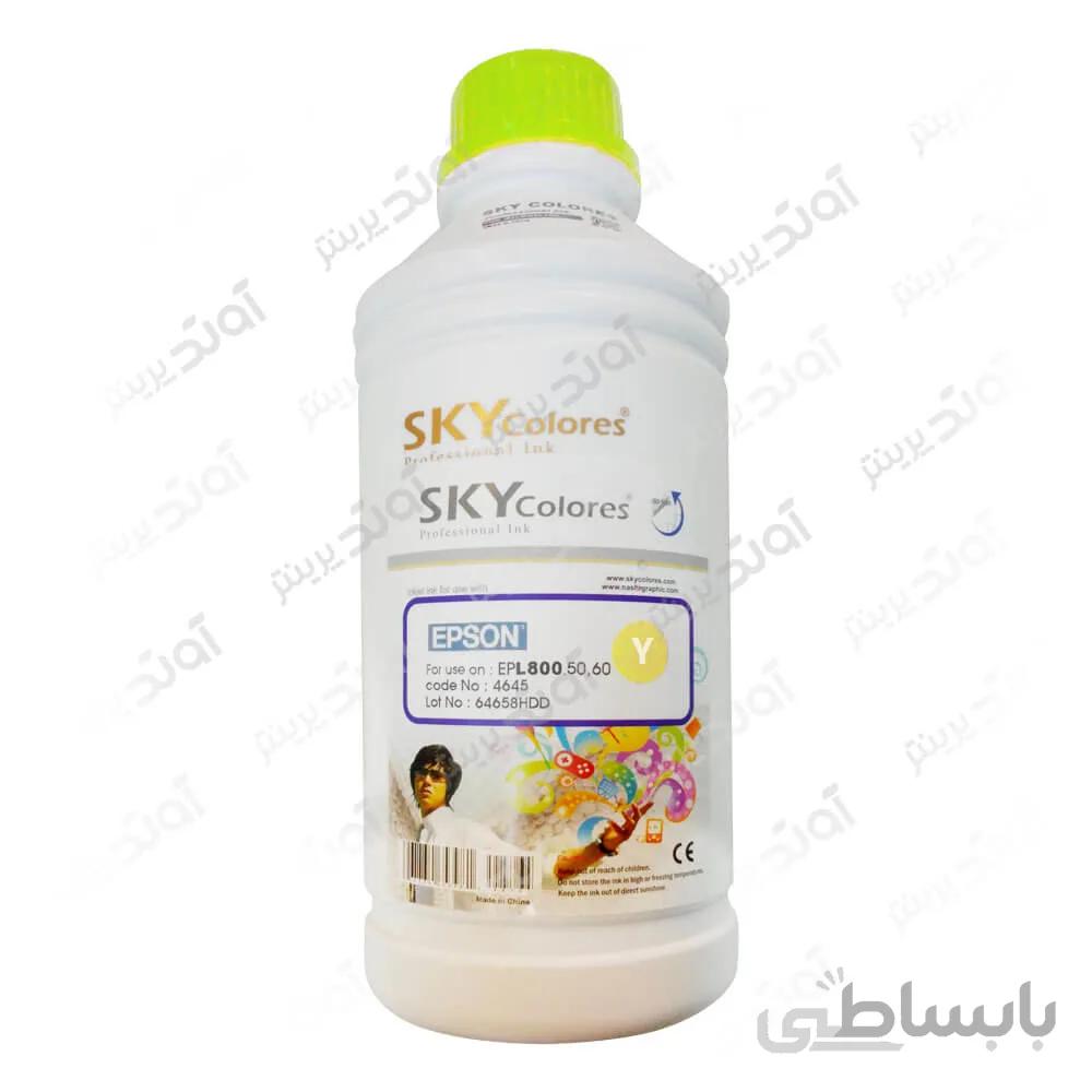 جوهر پرینتر اپسون رنگ زرد Epson Sky Colors 1Liter