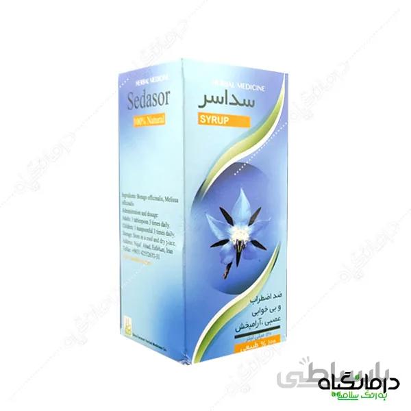 سداسر