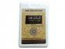 عطر جیبی للبنات فقط